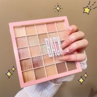 ۞▨¤ 25 Colors Matte Eyeshadow Palette Gray Eyeshadow Waterproof Glitter Nude Eye Pigment Matte Shimmer Shiny Eye Shadow Powder