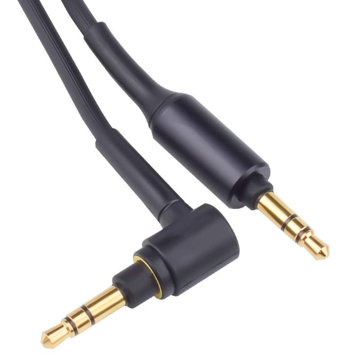 cw-cable-extension-cord-mdr-100a-mdr-100aap-mdr-h600a-mdr-100abn-mdr-1a-mdr-1abt-mdr-1adac-headphones