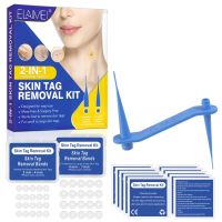 【CW】♗  Tag Removal Set Use Mole Wart Remover Treat Tools