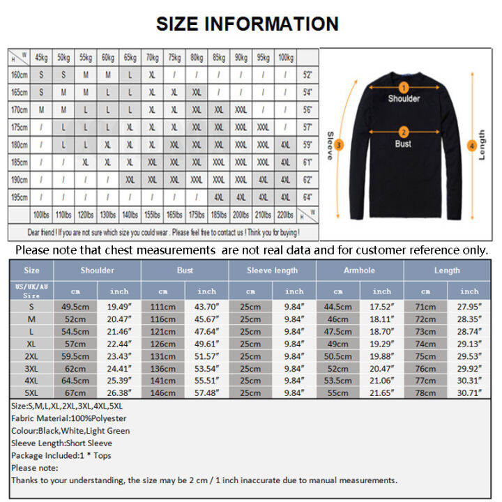 incerun-เสื้อเบลาส์คอปกสำหรับใส่ในวันหยุดเสื้อติดกระดุมหลวมๆของผู้ชายแขนสั้น