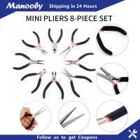 Manooby เครื่องคีมยาวอเนกประสงค์แบบที่จับสีดำสำหรับอุปกรณ์ทำมือซ่อมแซมช่างไฟฟ้าตัดหนีบ