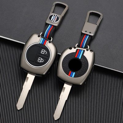 2 Button Alloy+TPU Car Remote Key Fob Case Cover Shell For Suzuki SX4 Swift Grand Vitara Ciaz Liana Spresso Celerio Jimny Jeemny