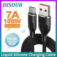 DISOUR 7A สายชาร์จ USB อย่างรวดเร็วเป็นสายที่ชาร์จเร็วซิลิโคนเหลวโลหะผสมสังกะสีโลหะประเภท C QC3.0สายชาร์จข้อมูล USB-C 100วัตต์