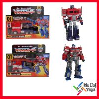 Transformers 35th Convoy &amp; Optimus Prime 2-Pack Set ทรานส์ฟอร์มเมอร์ส 35 ปี คอนวอย &amp; ออพติมัสไพรม์ 2-แพค