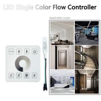 ☽✤❍ 12V/24V Flowing COB LED Strips Controller