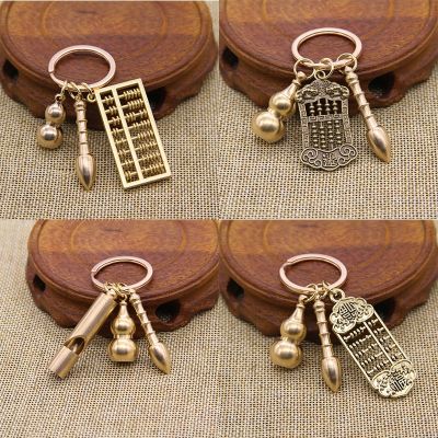 New Brass Gourd Keychain Live Bead Abacus Champion Pen Gourd Keychain Pure Copper Car Key Ring K5048
