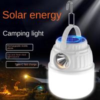 Solar Outdoor Camping Light Portable Light LED Bulb Ultra-Bright Ultra-Long Life Rechargeable Emergency Lighting