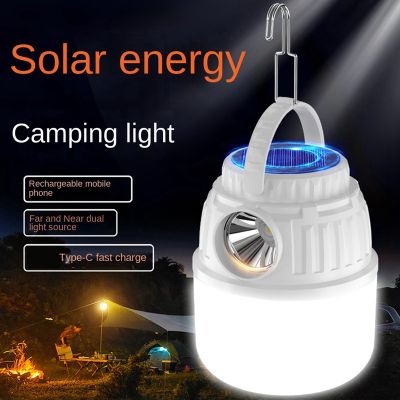Solar Outdoor Tent Light Portable Light LED Bulb Ultra-Bright Ultra-Long Life Rechargeable Emergency Lighting