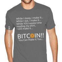 Making Bitcoin Shirt Btc Crypto Currency Mens Tshirt Graphic For Men Online Tee Shirts Gothic Style Custom Wholesale