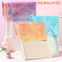 Hot ใหม่ Kokuyo Light และบางหลวมหนังสือ Gradient สีจำกัด B5ที่ถอดออกได้โน้ตบุ๊คโรงเรียนสามารถเปลี่ยนหนังสือหลวม