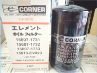 corner คอนเนอร์ กรองน้ำมันเครื่อง สำหรับรถบรรทุก รถ 6ล้อ HINO สิงห์ไฮเทค 15607-1733