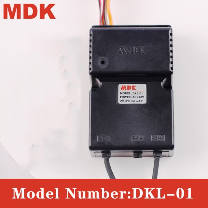 เครื่องควบคุมการจุดระเบิดแบบพัลส์ของเตาอบแก๊ส1ชิ้นสำหรับ-dkl-01-ac220ชิ้นส่วนเตาอบ12kv