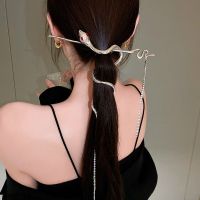 Women Tassel Chain Snake Hair Claw Fashion Crab Clip Elegant Shark Clip Barrette Headdress Hairpin Women Girls Hair Accessories