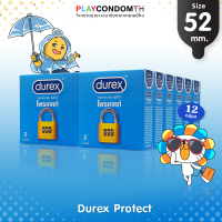 ถุงยางอนามัย 52 ดูเร็กซ์ โพรเทคท์ ถุงยาง Durex Protect เจลหล่อลื่นมากถึง 2 เท่า ใส่ง่าย (12 กล่อง)