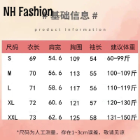 NH Fashion เสื้อฮู้ด เสื้อแขนยาวอบอุ่น หลวมและสบาย สบาย ทันสมัย สไตล์ น่ารัก WJK2390PHD 38Z230918