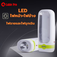 ไฟฉาย 2in1 Kamisafe รุ่น KM-7677 ไฟฉาย+ไฟฉุกเฉิน ชาร์จไฟได้ แบตอึด 900mAh มีสายชาร์จให้ สำหรับอ่านหนังสือได้ ขนาดพกพา สว่างมาก