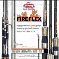 !!โปรโมชั่นสุดคุ้ม!! คันตกปลา BerkleyFireFlex   คันเบ็ด รอก ตกปลาwpd1.640❗❗ราคาพิเศษ❗❗