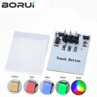 1PCS Green Blue Red Yellow Color RGB Capacitive touch switch button module 2.7V-6V module anti-jamming is strong HTTM series WATTY Electronics