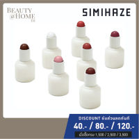 *พร้อมส่ง* SIMIHAZE Super Slick Mini Lip Balm 1g (CHOOSE ONE COLOR)