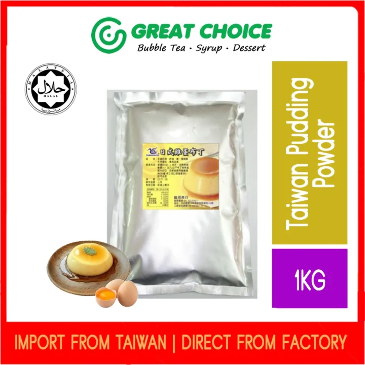 HALAL Pudding Powder 1kg Taiwan Import Lazada