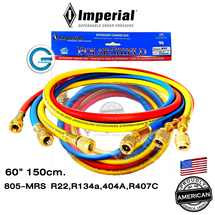 imperial-charging-hose-สายชาร์จน้ำยา-รุ่น-805mrs-150cm-r22-404a-r407c-r134a-สาย3เส้น-made-in-usa