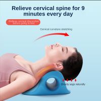 ﹍♠✳ Pillow Neck Shoulder Relaxer Cervical Traction Device For Pain Relief Cervical Spine Alignment Chiropractic Neck Stretcher