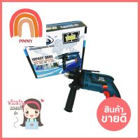 สว่านกระแทก NAZA NZ-16RE 1/2" 650WIMPACT DRILL NAZA NZ-16RE 1/2" 650W **ลดราคาจัดหนัก **