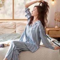 （HOT)sleepwear การค้าต่างประเทศชุดนอนผู้หญิงฤดูใบไม้ผลิและฤดูใบไม้ร่วงผ้าไหมน้ำแข็งสาวบริการที่บ้านกางเกงขายาวผ้าไหมเทียม