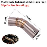 Slip On For Ducati 959 Panigale Motorcycle Racing GP Project Exhaust Escape Modify Middle Link Pipe Connecting 60mm Muffler