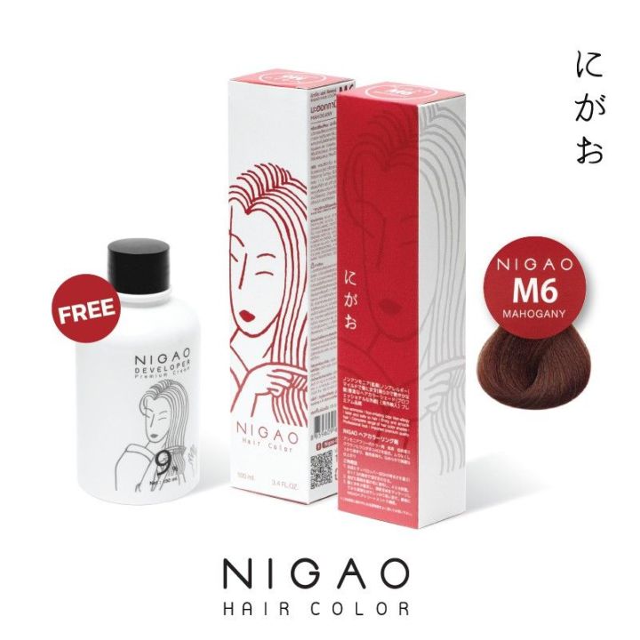 nigao-hair-color-นิกาโอะ-ยาย้อมผม-ครีมเปลี่ยนสีผม-100-มล-สีนิกาโอะ-โทนธรรมชาติ-โทนแฟชั่น-สีพาสเทล-ปิดผมขาว