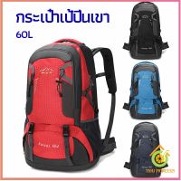 Thai Pioneers กระเป๋าเป้ กระเป๋าเป้สะพายหลัง  กระเป๋าเป้เดินทาง backpacks