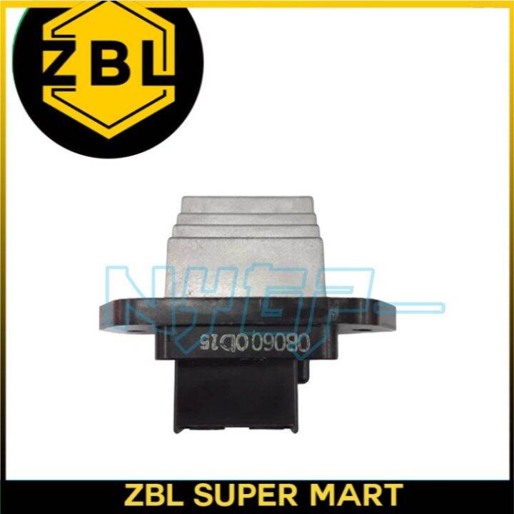 OEM PROTON GEN2 / PERSONA/WAJA / PREVE PATCO (3 PIN )BLOWER FAN SPEED