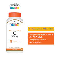 วิตามินซี 21st Century, C-1000, Prolonged Release, 110 Tablets