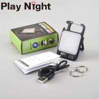 Mini Multi-function Typc-C Rechargeable Portable Magnet Bottle Opener LED Strong Light Key Chain Flashlight