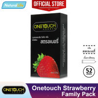 Onetouch Strawberry Condom "กล่องใหญ่" ถุงยางอนามัย วันทัช สตรอเบอรี่ ผิวเรียบ กลิ่นสตรอเบอร์รี่  52 มม. 1 กล่องใหญ่ (บรรจุ 12 ชิ้น)