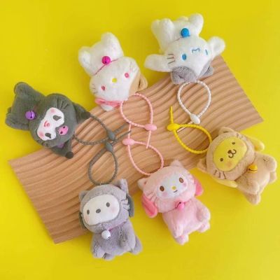 พวงกุญแจตุ๊กตาของขวัญ ของฝาก  Sanrio Character ใส่ชุดน้องแมวเหมียว ขนาดประมาณ 10 cm.