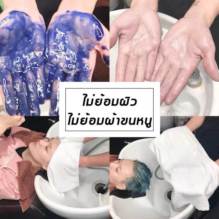 keraliss-แชมพูม่วง-ผมเทา-แชมพูม่วงสระผม-300ml-goodbye-yellow-shampoo-goodbye-orange-shampoo-ยาสระผมสีม่วง-ยาสระผมม่วง-แชมพูสีม่วง-เเชมพูม่วง-แขมพูม่วง-แชมพู-แอนตี้-เยลโล่