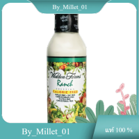 Ranch Dressing Calorie Free Walden Farms 355 ml./Ranch Dressing แคลอรี่ฟรี วอลเดน ฟาร์ม 355 มล.