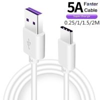 [Hot A] สายสำหรับซัมซุง5A ชนิด C USB S20 S9 S8 Xiaomi Huawei P30 Mate40 Pro โทรศัพท์มือถือสายชาร์จสายเคเบิล Blcak สีขาว