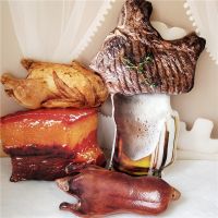 【CW】 Roast Chick Lifelike Food Stuffed Beer Glass Beef Steak Stewed Pork Barbecue Soft Drink Snack Prop Cushion