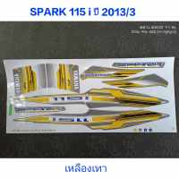 สติ๊กเกอร์ SPARK 115I  ปี 2013 รุ่น 3 สีเหลืองเทา