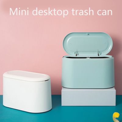 Practical Mini Desktop Trash Can Tabletop Waste Bin with Lid Countertop Garbage Basket Trashbox Home Office Desk Decoration