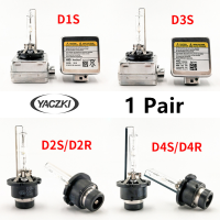 1คู่12โวลต์35วัตต์ซีนอน D1S HID 3000พัน4300พัน5000พัน6000พัน8000พัน10000พัน12000พัน HID โคมไฟหลอดไฟซีนอนรถไฟหน้า