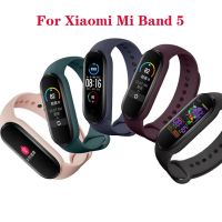 สายนาฬิกาข้อมือซิลิโคนสําหรับ xiaomi mi band 5