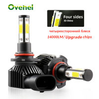 OVEHEL 2ชิ้น H7 H11หลอดไฟหน้า Led 360องศา LED H8 H9 9005 9006 14000LM ไฟหน้ารถอัตโนมัติ6000K ไฟตัดหมอก6000K