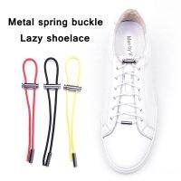 【LZ】◊●✆  Elastic Locking Round No Tie Shoelace Quick Lazy Laces Cadarços de borracha para adultos e crianças 1 par