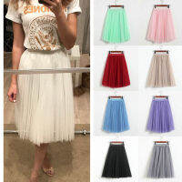 Thaya Sweet TUTU Dance Fairy สไตล์ Comfy Tulle ชุด BOHO กระโปรงยาวกระโปรงจีบ Beach Boho Vintage Summer