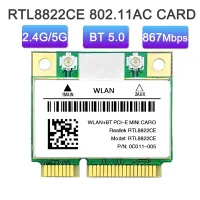 RTL8822CE 1200Mbps Dual Band 2.4G/5G 802.11AC mini PCIe WiFi Card wireless Network Card Bluetooth 5.0 Support Windows 10 win 11