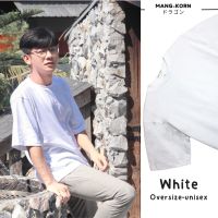 เสื้อโอเวอร์ไซต์ cotton 100% White T-shirt Oversize แบรนด์ MANG-KORN อก44/อก48