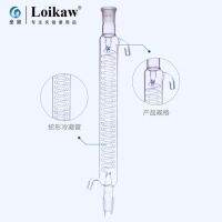 Original glass spherical straight serpentine condenser 200 300 400 500 600mm 19 24 29x2 [Fast delivery]